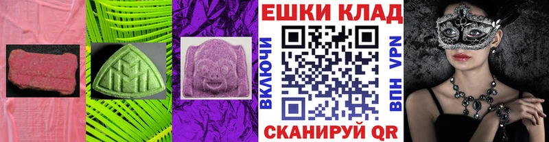 Экстази Punisher Каменка