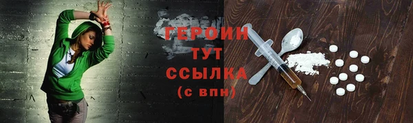 хмурый Волоколамск