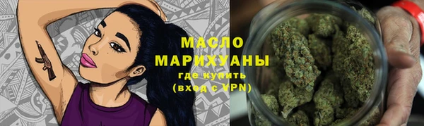 гашиш Тайга
