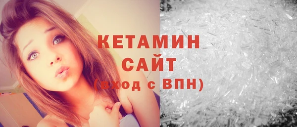 хмурый Волоколамск