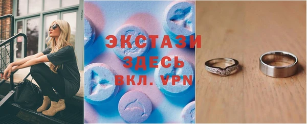герыч Вяземский
