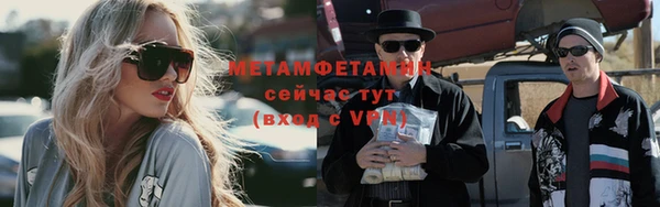 хмурый Волоколамск