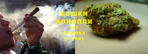 герыч Вяземский