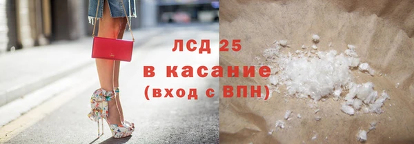 герыч Вяземский