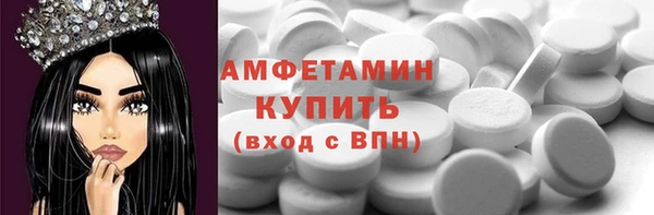хмурый Волоколамск