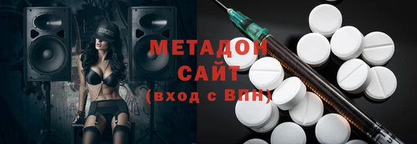 герыч Вяземский