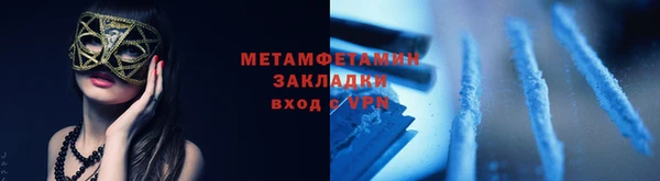 хмурый Волоколамск