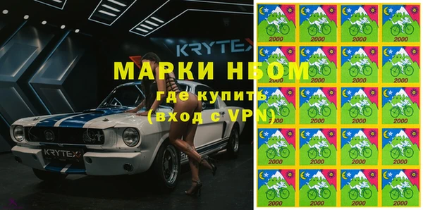 хмурый Волоколамск