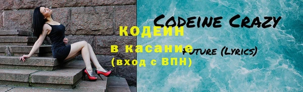 MDMA Premium VHQ Вязьма
