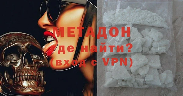 хмурый Волоколамск