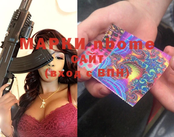 хмурый Волоколамск