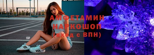хмурый Волоколамск