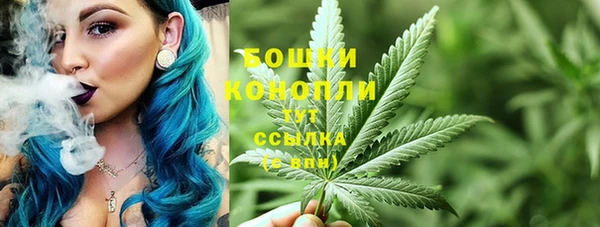 MDMA Premium VHQ Тавда
