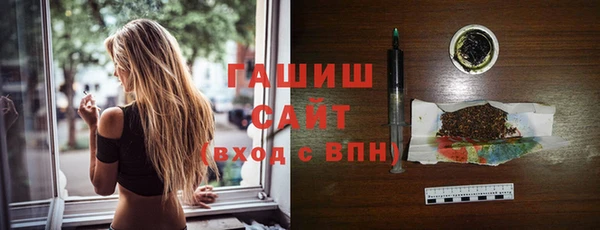 PSILOCYBIN Сясьстрой