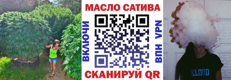 магазин продажи наркотиков  Каменка  сайты даркнета официальный сайт  Дистиллят ТГК вейп 