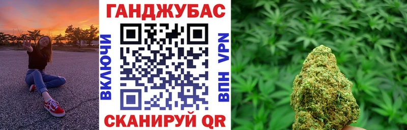кракен сайт  Каменка  Бошки марихуана Bruce Banner 